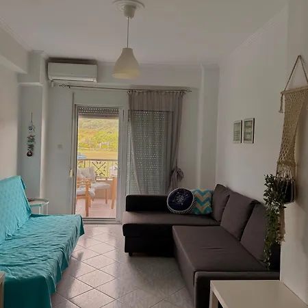 Apartamento Kyanth